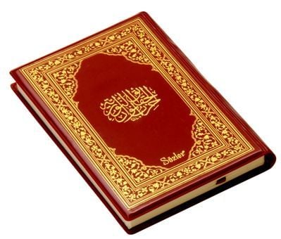 CEVŞEN (CEP BOY - PLASTİK KAPAK)