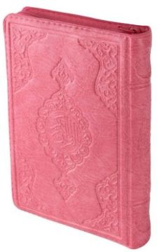 Çanta Boy Kuran-ı Kerim (Kılıflı Fermuarlı - Ahmed Hüsrev Hattı) ŞEKER PEMBE