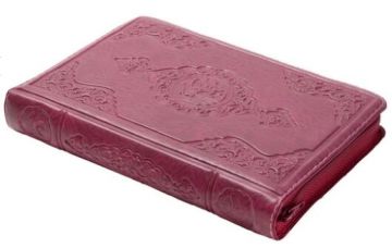 Çanta Boy Kuran-ı Kerim (Kılıflı Fermuarlı - Ahmed Hüsrev Hattı) LİLA