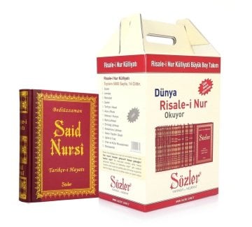 BÜYÜK BOY - SIRTI DERİ KÜLLİYAT