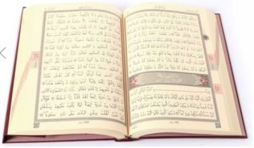 Orta Boy Kuran-ı Kerim (Ahmed Hüsrev Hattı) KIRMIZI