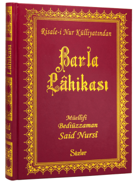 BARLA LAHİKASI (BÜYÜK BOY - VİNLEKS)
