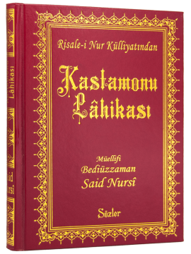 KASTAMONU LAHİKASI (BÜYÜK BOY - VİNLEKS)