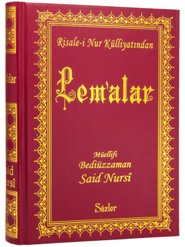 LEMALAR (BÜYÜK BOY - VİNLEKS)
