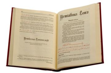 LEMALAR (BÜYÜK BOY - VİNLEKS)