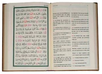 MEALLİ BÜYÜK CEVŞEN (ORTA BOY-HAYRAT NEŞRİYAT)