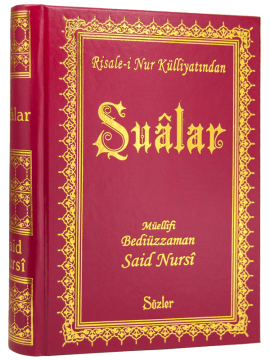 ŞUALAR (BÜYÜK BOY - VİNLEKS)