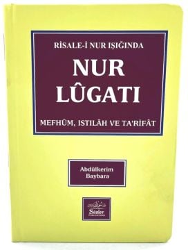 R.NUR IŞIĞINDA NUR LÜGATI (CİLT KAPAKLI)