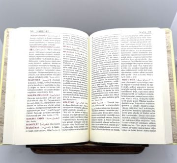 R.NUR IŞIĞINDA NUR LÜGATI (CİLT KAPAKLI)
