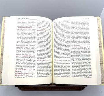 RİSALE-İ NUR IŞIĞINDA NUR LÜGATI (CİLT KAPAKLI)