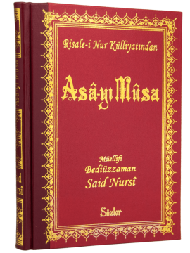 ASA-YI MUSA (BÜYÜK BOY-SIRTI DERİ)