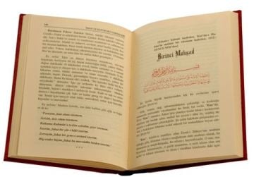 İMAN ve KÜFÜR MUVAZENELERİ (BÜYÜK BOY-SIRTI DERİ)