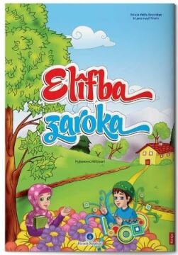 KÜRTÇE KUR'AN ELİFBASI (Orta Boy-HAYRAT)