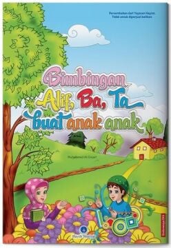 ENDONEZCA KUR'AN ELİFBASI (Orta Boy-HAYRAT)