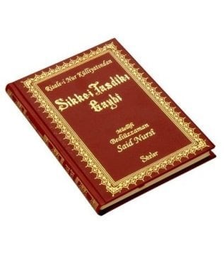 SİKKE-İ TASDİK-İ GAYBİ (ÇANTA BOY - VİNLEKS)