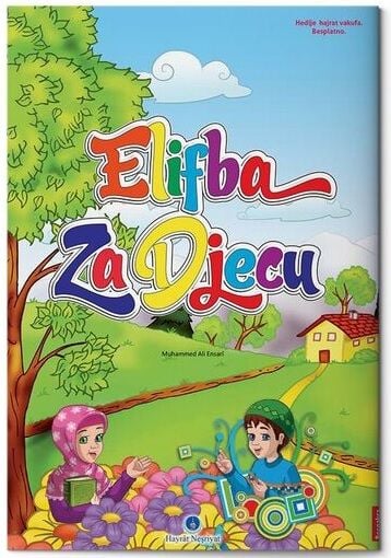 BOŞNAKÇA KUR'AN ELİFBASI (Orta Boy-HAYRAT)