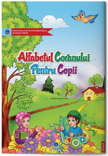 ROMENCE KUR'AN ELİFBASI (Orta Boy-HAYRAT)