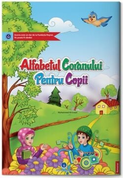 ROMENCE KUR'AN ELİFBASI (Orta Boy-HAYRAT)
