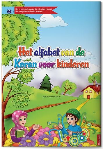 FLEMENKCE KUR'AN ELİFBASI (Orta Boy-HAYRAT)