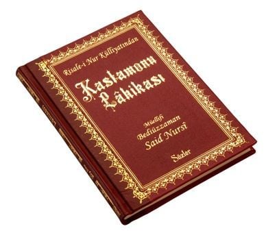 KASTAMONU LAHİKASI (ÇANTA BOY - SIRTI DERİ)