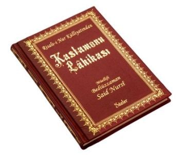 KASTAMONU LAHİKASI (ÇANTA BOY - SIRTI DERİ)