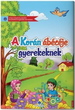 MACARCA KUR'AN ELİFBASI (Orta Boy-HAYRAT)