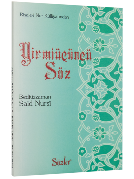 YİRMİÜÇÜNCÜ SÖZ (ORTA BOY)