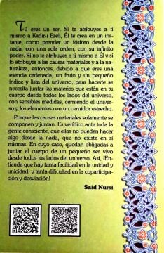 NUR ÇEŞMESİ - FUENTE DE LUZ  - (İSPANYOLCA)