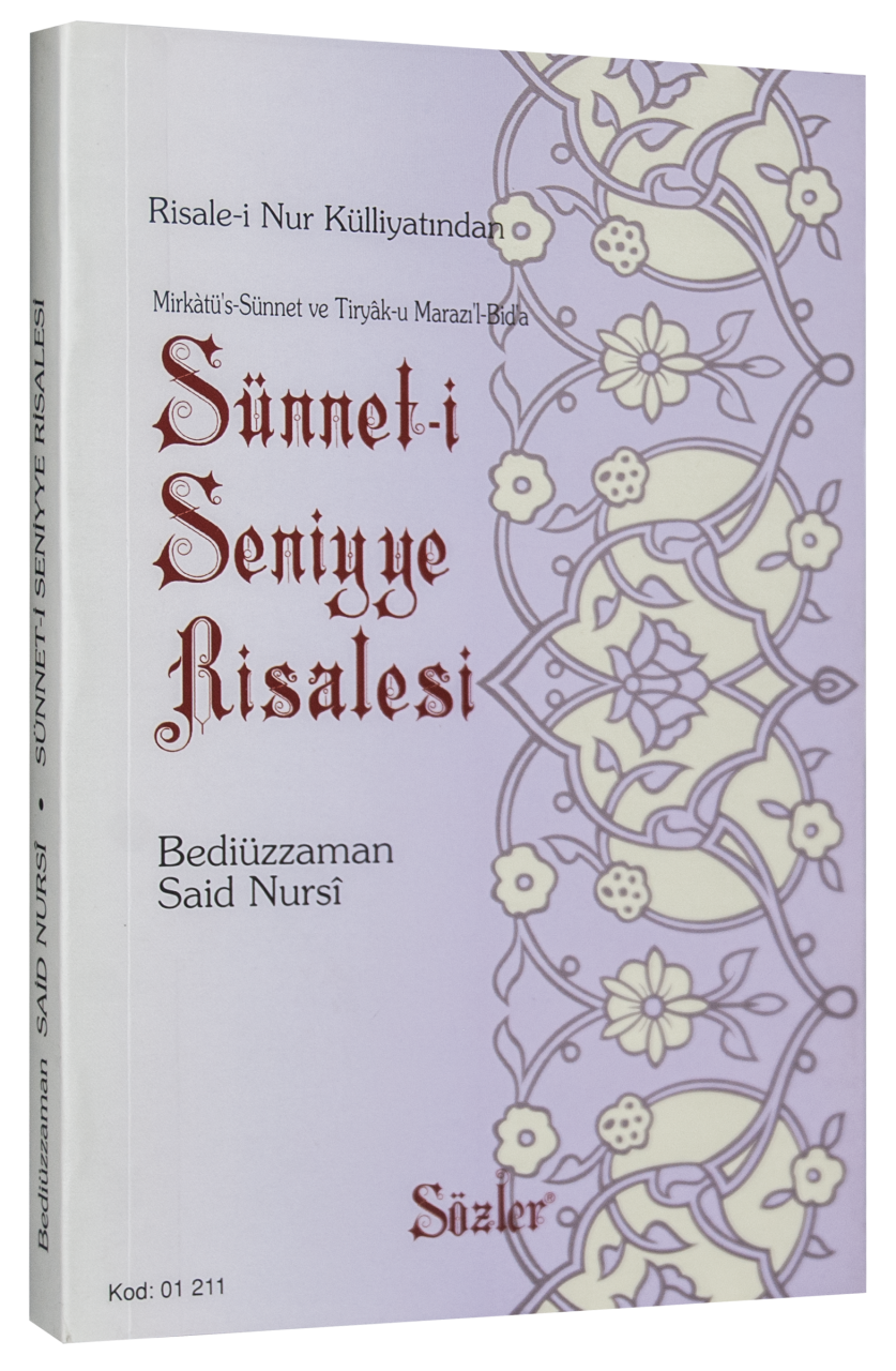 SÜNNET-İ SENİYYE RİSALESİ (ORTA BOY)