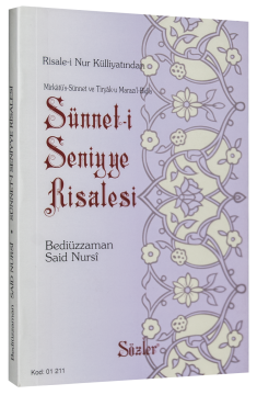 SÜNNET-İ SENİYYE RİSALESİ (ORTA BOY)