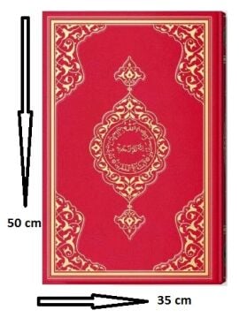 Teheccüd Boy Kuran-ı Kerim (Ahmed Hüsrev Hattı)