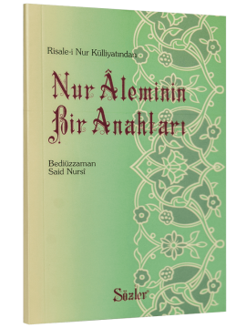 NUR ALEMİNİN BİR ANAHTARI (ORTA BOY)