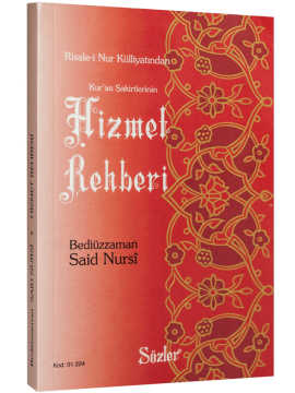 HİZMET REHBERİ (ORTA BOY)