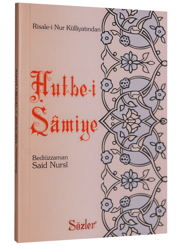 HUTBE-İ ŞAMİYE (ORTA BOY)