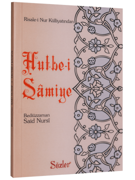 HUTBE-İ ŞAMİYE (ORTA BOY)