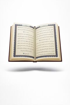 CEVŞEN ÇANTA BOY (BİLGİSAYAR HATTI)