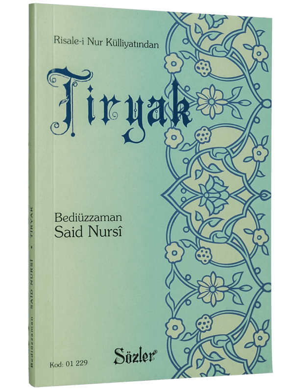 TİRYAK (ORTA BOY)