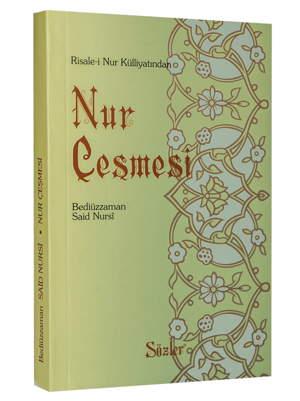NUR ÇESMESİ (ORTA BOY)
