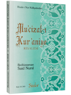 MUCİZAT-I KURANİYE (ORTA BOY)
