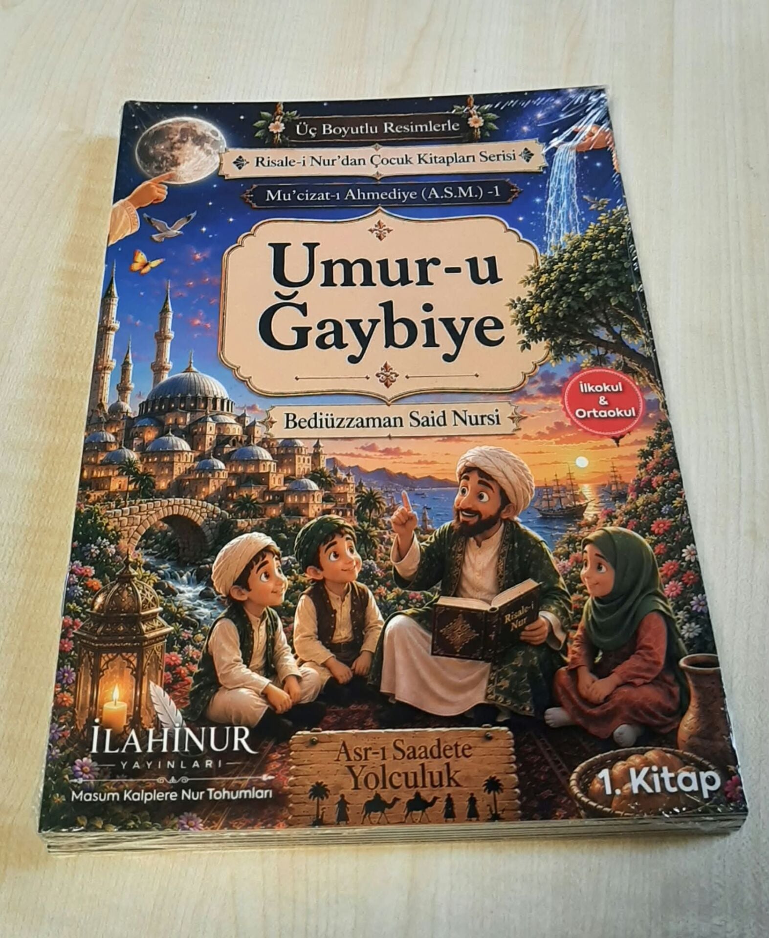 MUCİZAT-I AHMEDİYYE ÇOCUK SETİ (8 KİTAP)