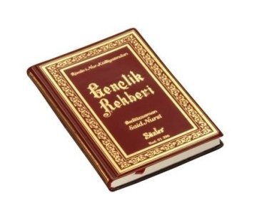 GENÇLİK REHBERİ (CEP BOY) (PLASTİK KAPAK)