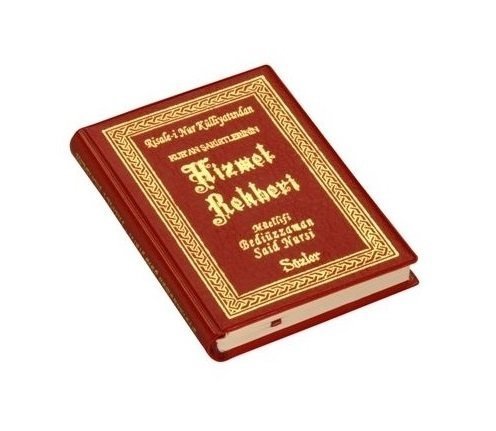 HİZMET REHBERİ (CEP BOY) (PLASTİK KAPAK)