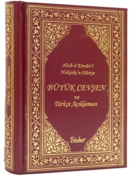 CEVŞEN ÇANTA BOY AÇIKLAMALI (ŞAMUA-VİNLEKS)