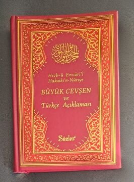 CEVŞEN ÇANTA BOY AÇIKLAMALI (KUŞE-VİNLEKS)