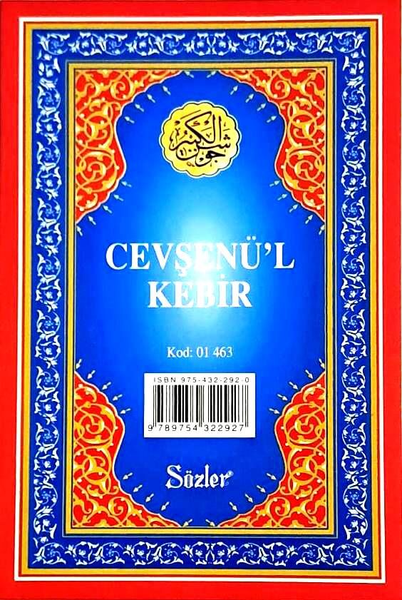 CEVŞEN-ÜL KEBİR (KARTON KAPAK)