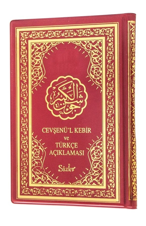 CEVŞEN-ÜL KEBİR AÇIKLAMALI (PLASTİK KAPAK)
