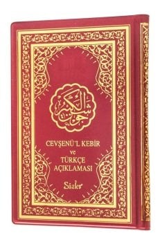 CEVŞEN-ÜL KEBİR AÇIKLAMALI (PLASTİK KAPAK)