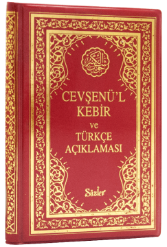 CEVŞEN-ÜL KEBİR AÇIKLAMALI (PLASTİK KAPAK)