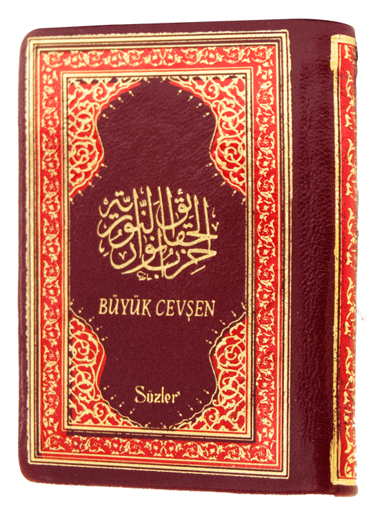 CEVŞEN (CEP BOY - DERİ KAPAK)