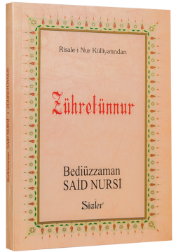 ZÜHRETÜN NUR (ÇANTA BOY)